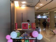 门面-海底捞火锅(青悦城店)