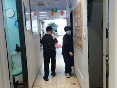 -永信齿科·永典口腔门诊部(浦东店)