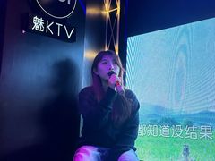 -魅KTV·AI辅唱(簋街店)