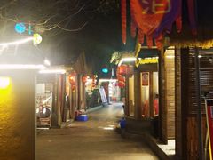 -好汉锅园林秘制老火锅 柴火霸王鸡(金沙店)