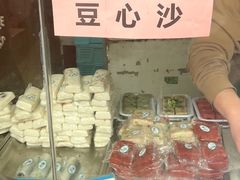 -江南春(中山中路店)