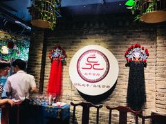 -北平食府(马鞍山路店)