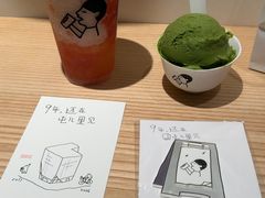 -喜茶(北京三里屯太古里店)