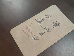 -猫岛主趣味餐厅(鼓浪屿店)