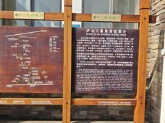 -三叠泉瀑布