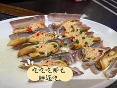 蒜蓉竹蛏-王庄阿咪海鲜大排档(象园店)