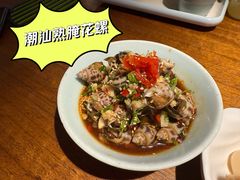 -乔街深夜食堂·小龙虾·高压锅生蚝(杭州总店)