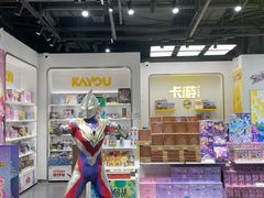 -松雷商业(南岗店)