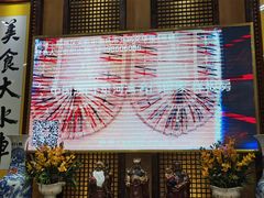 -大水车公馆·顺德菜·妈姐菜(均安店)