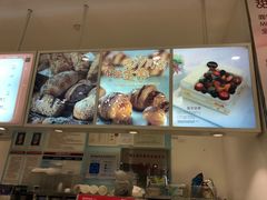 -BreadTalk面包新语·烘焙蛋糕(领展购物广场店)