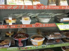 -today便利店(汉街店)