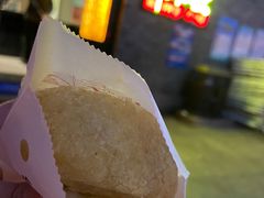 -耳朵眼炸糕(鼓楼店)