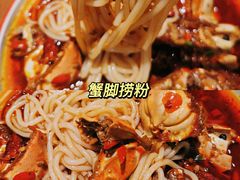 -老闵田螺馆·南昌市井菜·特色小吃(总店)