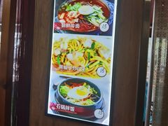 -兴隆海鲜菜馆