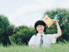 -才村湿地公园