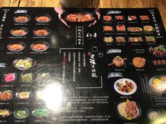 -老张牛肉面(天津万象城店)