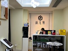 -简·无界健身工作室·运动康复·体态(石厦店)