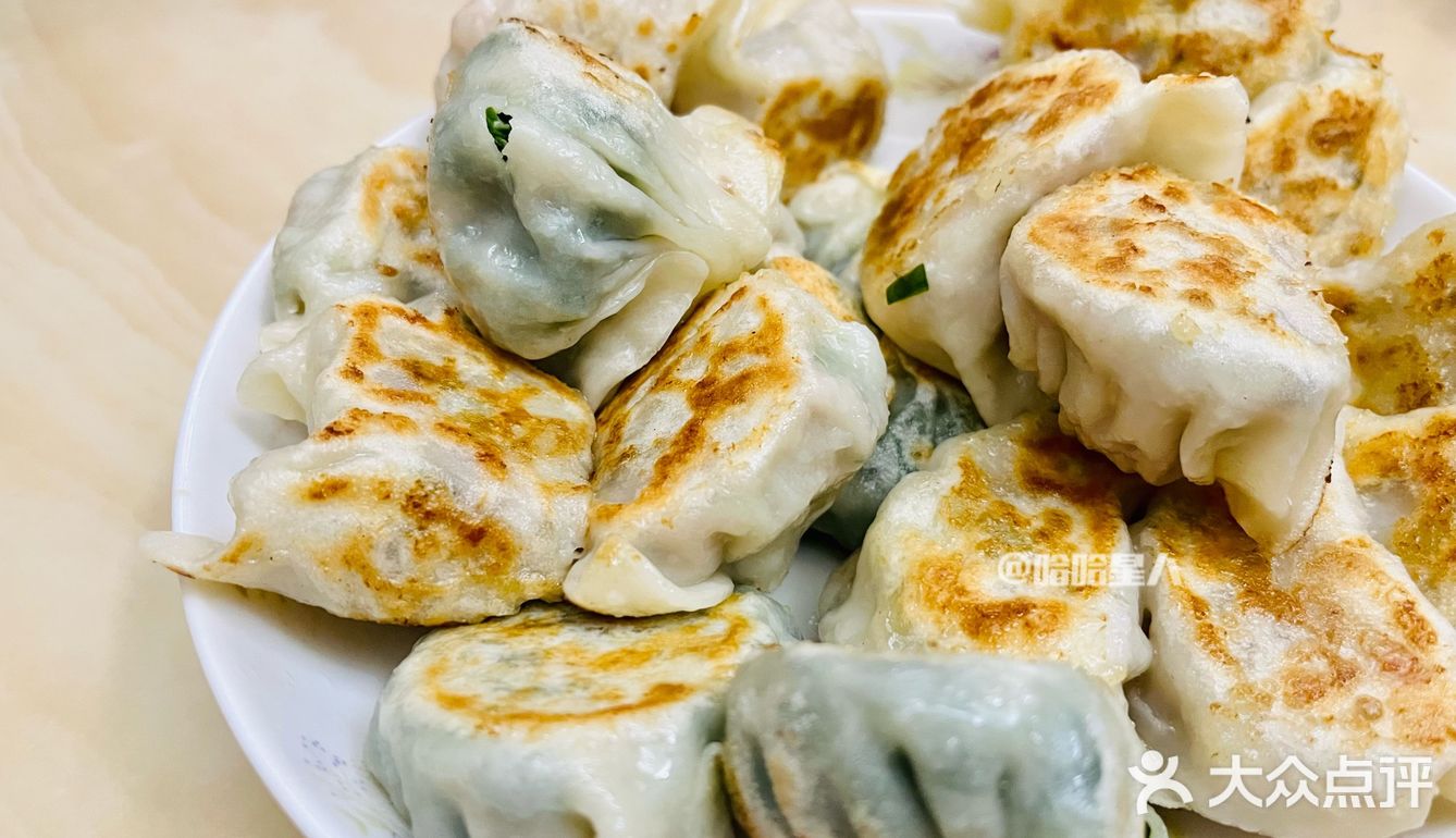 长厦市场藏着一家性价比超高的饺子店🥟