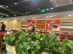 -宏状元现熬粥·京味菜(五棵松店)