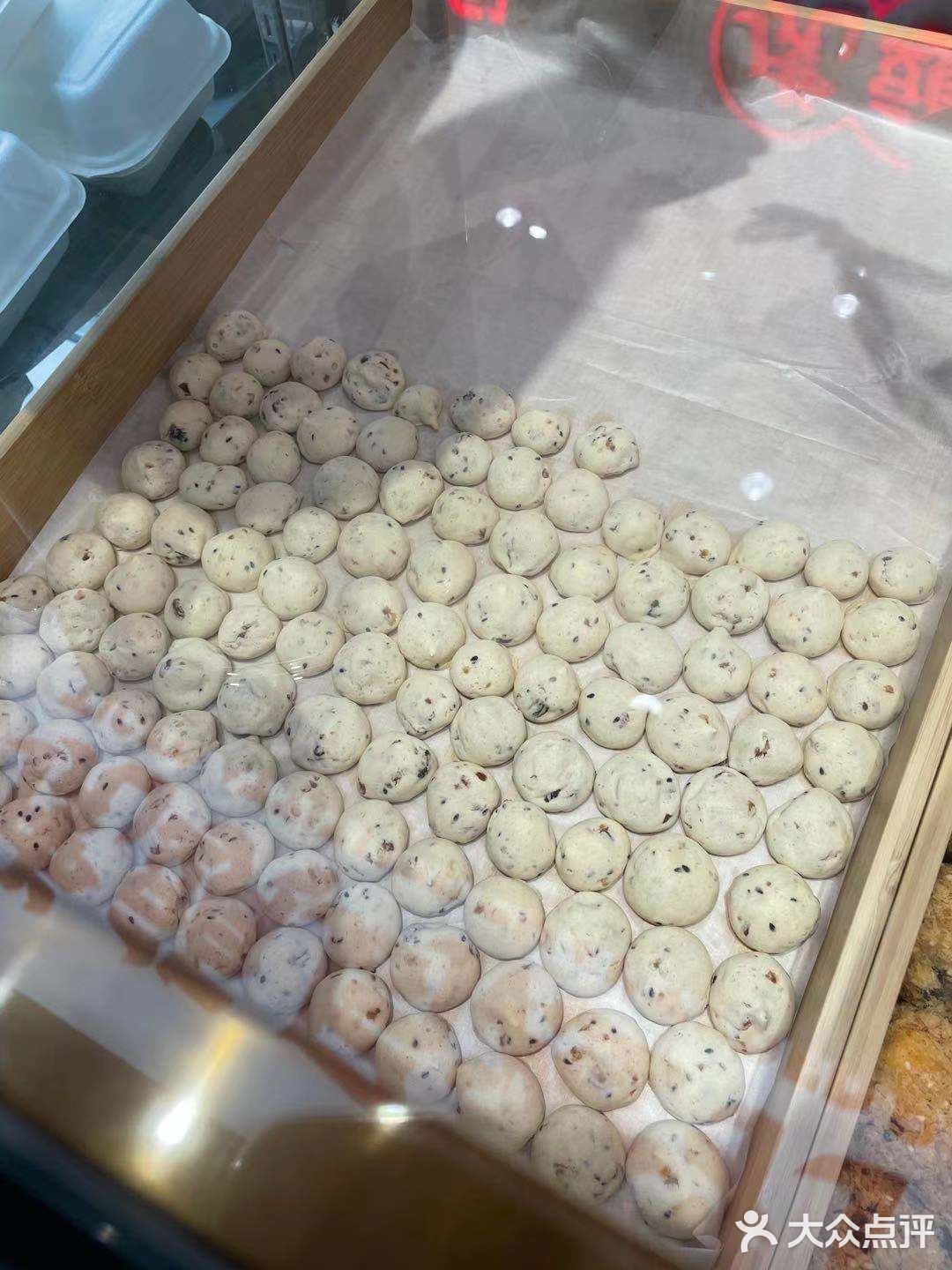 市中心的爆赞糕点