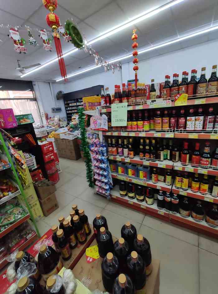 津工超市(南江路店)-"酸奶:0糖类测评简醇:君乐宝,0添加蔗.