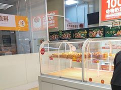 -味多美蛋糕(六里桥店)