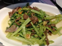 通菜炒牛肉-联邦酒楼