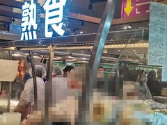 -永旺梦乐城(金银潭店)
