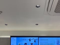 -茶百道(常熟捞品城店)