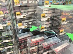 -80M 巴士专门店