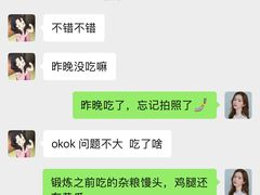 -琪航·健身+普拉提(嘉定北地铁站店)
