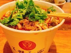 -豫楚源美猴王·面(武展店)