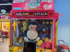 -大玩家(哈尔滨悦荟店)