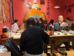 -老天桥蛙炉火锅(姑苏总店)
