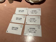 -杭州钱江新城万怡酒店-西餐厅