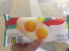 -鲜果壹号(旺墩店)