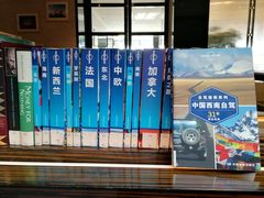 -行者书屋大堂吧 ·下午茶(南京圣和府邸酒店)