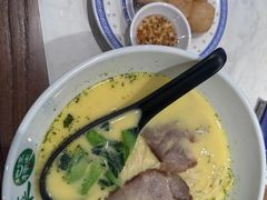 -和府捞面(曹路花园城店)