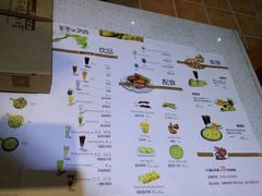 菜单-玛格利塔·现烤披萨(宁德万达广场店)