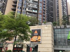 -深圳龙华星河COCO City(民治店)