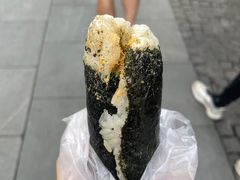 海苔糯米包油条-殷姐糯米包油条