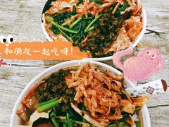 -吉庆桂林米粉·柳州螺蛳粉(港汇广场店)