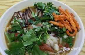 Char Siu Lao You Noodles