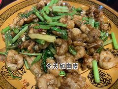 三椒牛蛙-三俞竹苑(卓展店)