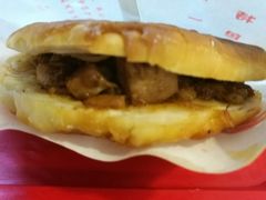 -大耳公曹氏驴肉包子铺(三八店)