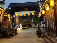 -婺源梦里老家大型山水实景演出