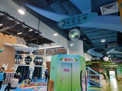 -中国宋庆龄青少年科技文化交流中心