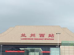 -魏家凉皮(万辉店)