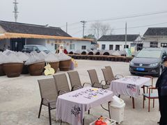 -苏州市吴中区光福窑上花果蜜饯厂