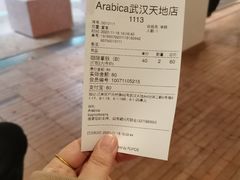 -% Arabica阿拉比卡咖啡(武汉天地店)